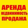 Агентство нерухомості «Донецкое»