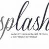  Компания «Студія краси Splash»