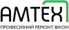  Компания «Амтех»