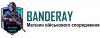  Компанія «Banderay»