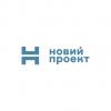  Company «Новый Проект»