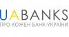  Компания «UaBanks»