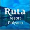  Компанія «Ruta Resort Polyana»