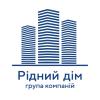 Real Estate Agency «ГК Рідний дім»