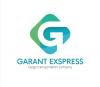  Company «Garant Exspress»