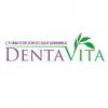 Company «DentaVita»