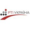  Компания «РТИ Украина»