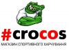  Компанія «Crocos»