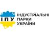  Company «Індустріальні парки України»