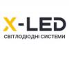  Компанія «Х-LED»