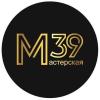  Компания «M39»