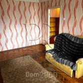 Sprzedający 1-pokój apartament - Ul. Шолом-Алейхема вулиця, 16, Lisoviy (10640-001) | Dom2000.com