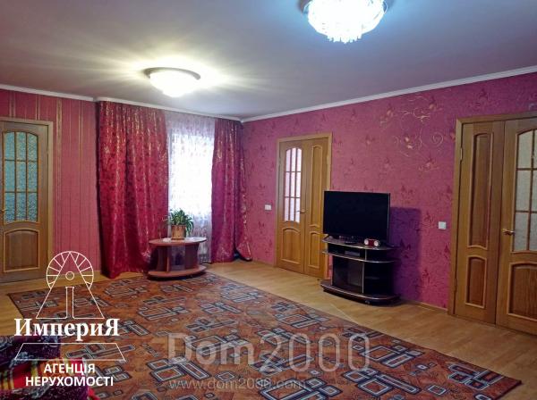 For sale:  home - Центральная str., Bilotserkivskiy rayon (10562-004) | Dom2000.com