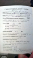 Продам трехкомнатную квартиру - ул. Академика Крымского, 6, г. Белая Церковь (7997-012) | Dom2000.com #76653975