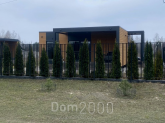 For sale:  home - Plyuti village (10633-013) | Dom2000.com