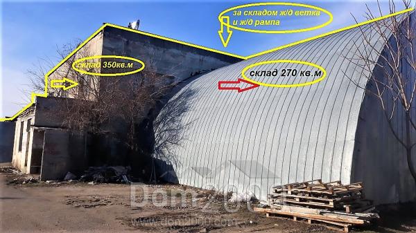 Lease warehouse - Овидиопольская дорога str., Malynovskyi (10132-016) | Dom2000.com