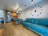 For sale:  1-room apartment - Михайла Максимовича вул., 24, Golosiyivo (10732-016) | Dom2000.com