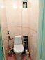 For sale:  3-room apartment in the new building - Коновальца str., 3, Bilotserkivskiy rayon (8187-020) | Dom2000.com #55145767