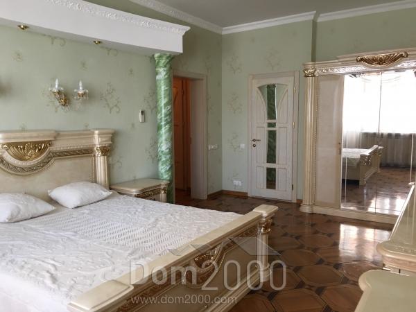 For sale:  4-room apartment in the new building - Тимошенка str., 21/2, Obolon (10364-022) | Dom2000.com