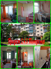 For sale:  2-room apartment - Волонтерська str., 9, Bilotserkivskiy rayon (10668-027) | Dom2000.com