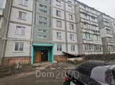Sprzedający 1-pokój apartament - Ul. Полковника Коновальця, 27, m Bila Tserkva (10619-033) | Dom2000.com