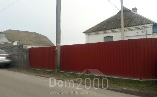 For sale:  home - Knyazhichi village (10656-034) | Dom2000.com