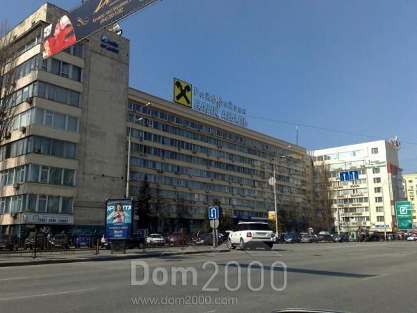 Lease office - Леси Украинки бульв., Pecherskiy (tsentr) (9821-037) | Dom2000.com