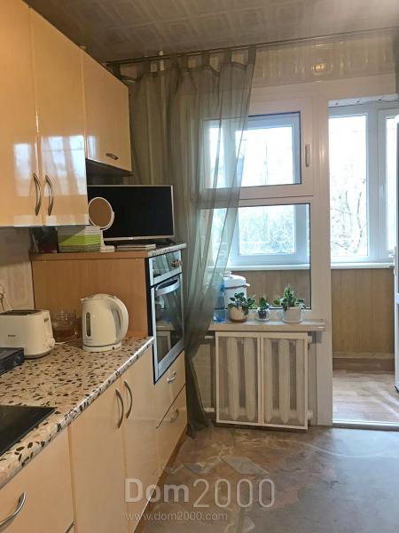 For sale:  4-room apartment - Ильфа и Петрова, Kyivs'kyi (10083-039) | Dom2000.com