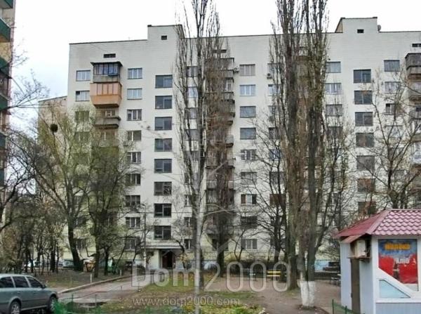 Продам двухкомнатную квартиру - ул. Чешская, 4, Печерский (центр) (10444-040) | Dom2000.com