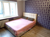 For sale:  3-room apartment - Берестейський (Перемоги) просп., 20, Shevchenkivskiy (KPI) (10539-042) | Dom2000.com