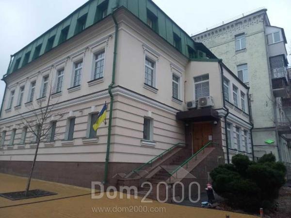 Здається в оренду нежиле приміщення - Андріївська вул., 7, Поділ (10732-045) | Dom2000.com