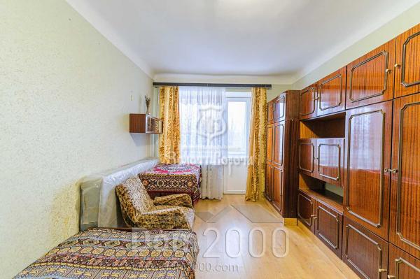 Продам 3-кімнатну квартиру - Будівельників вул., 24, Соцмісто (10732-048) | Dom2000.com