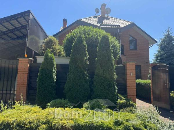 For sale:  home - Лісова str., 3, Gora village (10731-049) | Dom2000.com