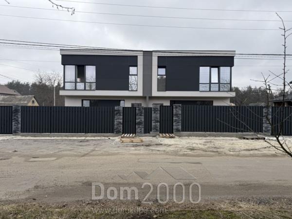 For sale:  home - Shevchenkove village (10716-050) | Dom2000.com