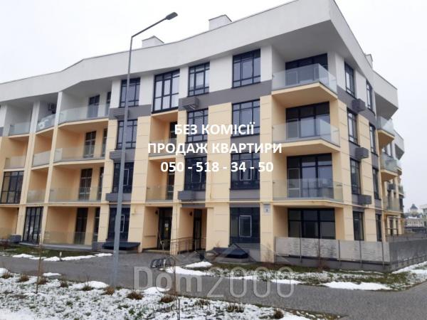 Продам двухкомнатную квартиру - ул. Дубищанська, 3, Минский (10599-051) | Dom2000.com