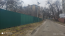 For sale:  land - Irpin city (10716-053) | Dom2000.com #78946186
