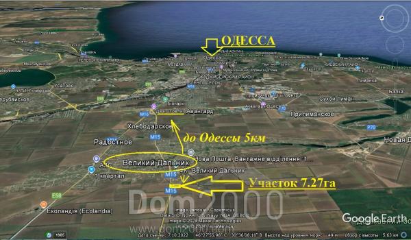 Продам земельный участок - с. Великий Дальник (10700-057) | Dom2000.com