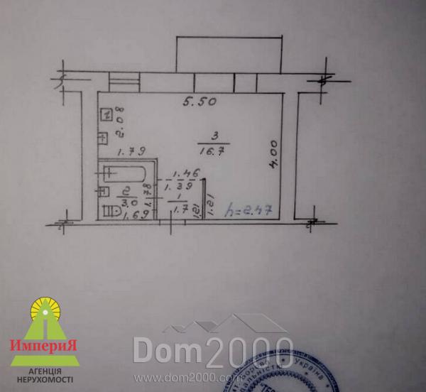 Продам однокомнатную квартиру - ул. Фастовская, 21Б, г. Белая Церковь (10446-058) | Dom2000.com