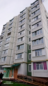 Продам двухкомнатную квартиру в новостройке - ул. Некрасова, 46а, г. Белая Церковь (10446-063) | Dom2000.com