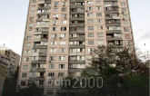 Продам двухкомнатную квартиру - ул. Архипенко Александра, 5а, Оболонь (10514-064) | Dom2000.com