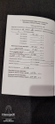 For sale:  room - Людмилы Павличенко str., 3, Bila Tserkva city (10446-067) | Dom2000.com #75344297