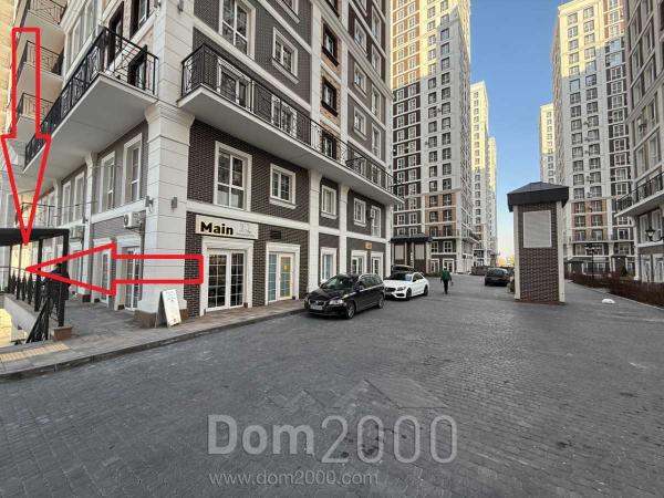 For sale:  shop - Михайла Максимовича вул., 26, Golosiyivo (10731-067) | Dom2000.com