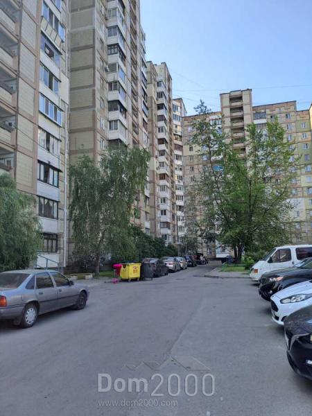 Продам четырехкомнатную квартиру - Оноре Де Бальзака ул., 57, Троещина (10731-069) | Dom2000.com