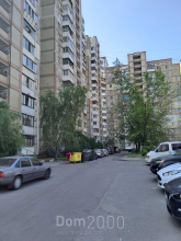 Продам 4-кімнатну квартиру - Оноре Де Бальзака ул., 57, Троєщина (10731-069) | Dom2000.com