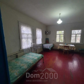 For sale:  home - Katyuzhanka village (10598-070) | Dom2000.com