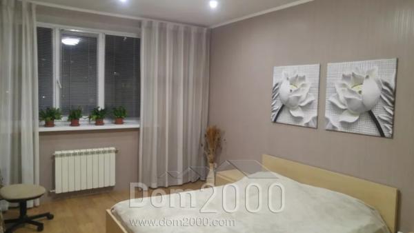 For sale:  3-room apartment in the new building - Кричевского str., 30, kyivskyi (7568-070) | Dom2000.com