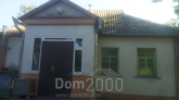 For sale:  home - Боженка str., Morozivka village (10620-075) | Dom2000.com