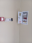 For sale non-residential premises - Светлицького str., 35, Vinogradar (10694-077) | Dom2000.com #78594945