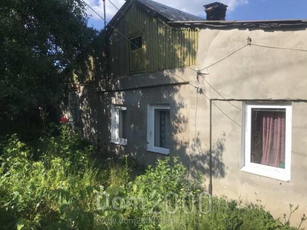 Продам дом - пгт. Высокий (10727-077) | Dom2000.com