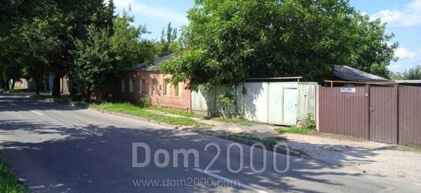 Продам дом - Холодногорский (10559-090) | Dom2000.com